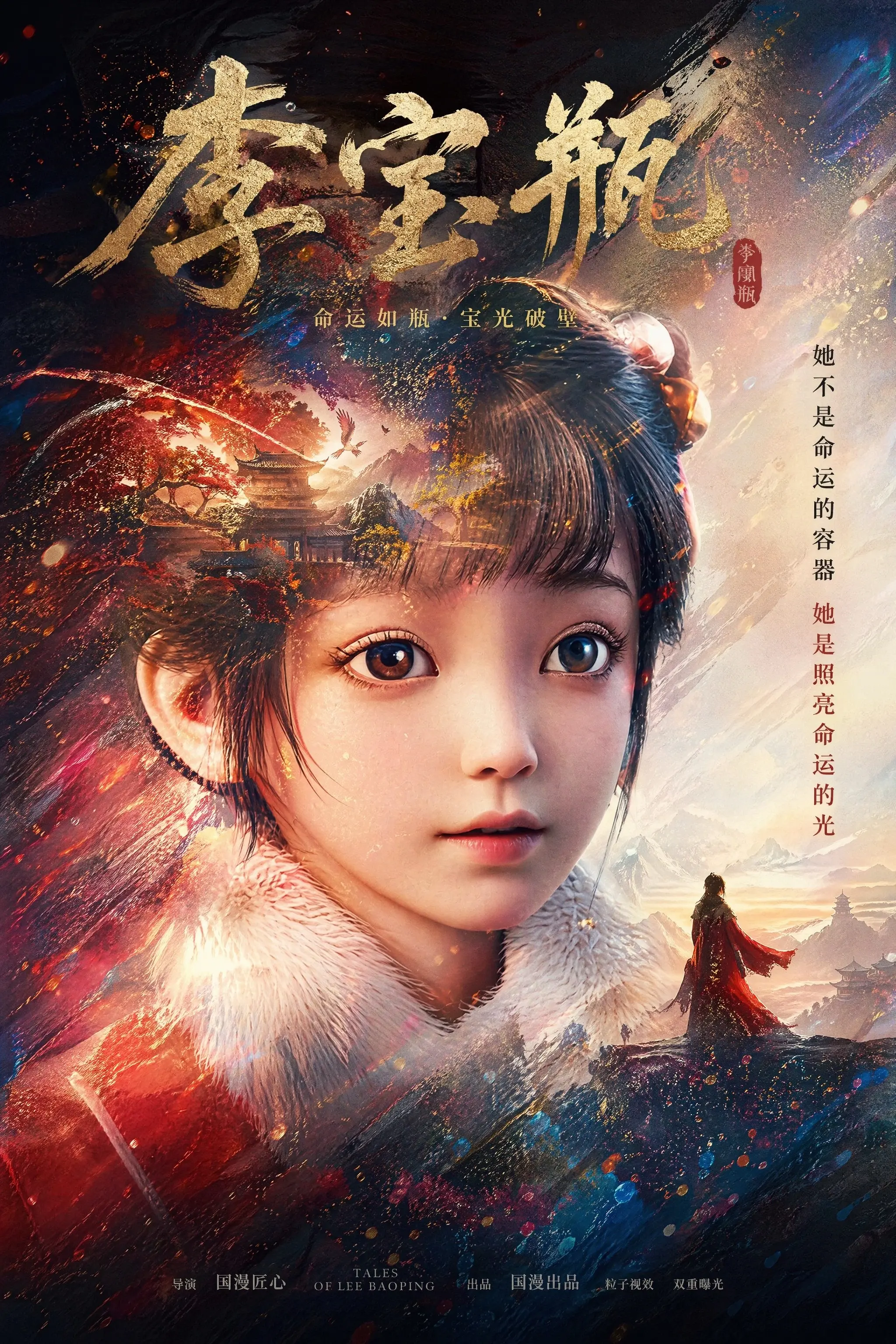 GPT Image 在线 AI 生图