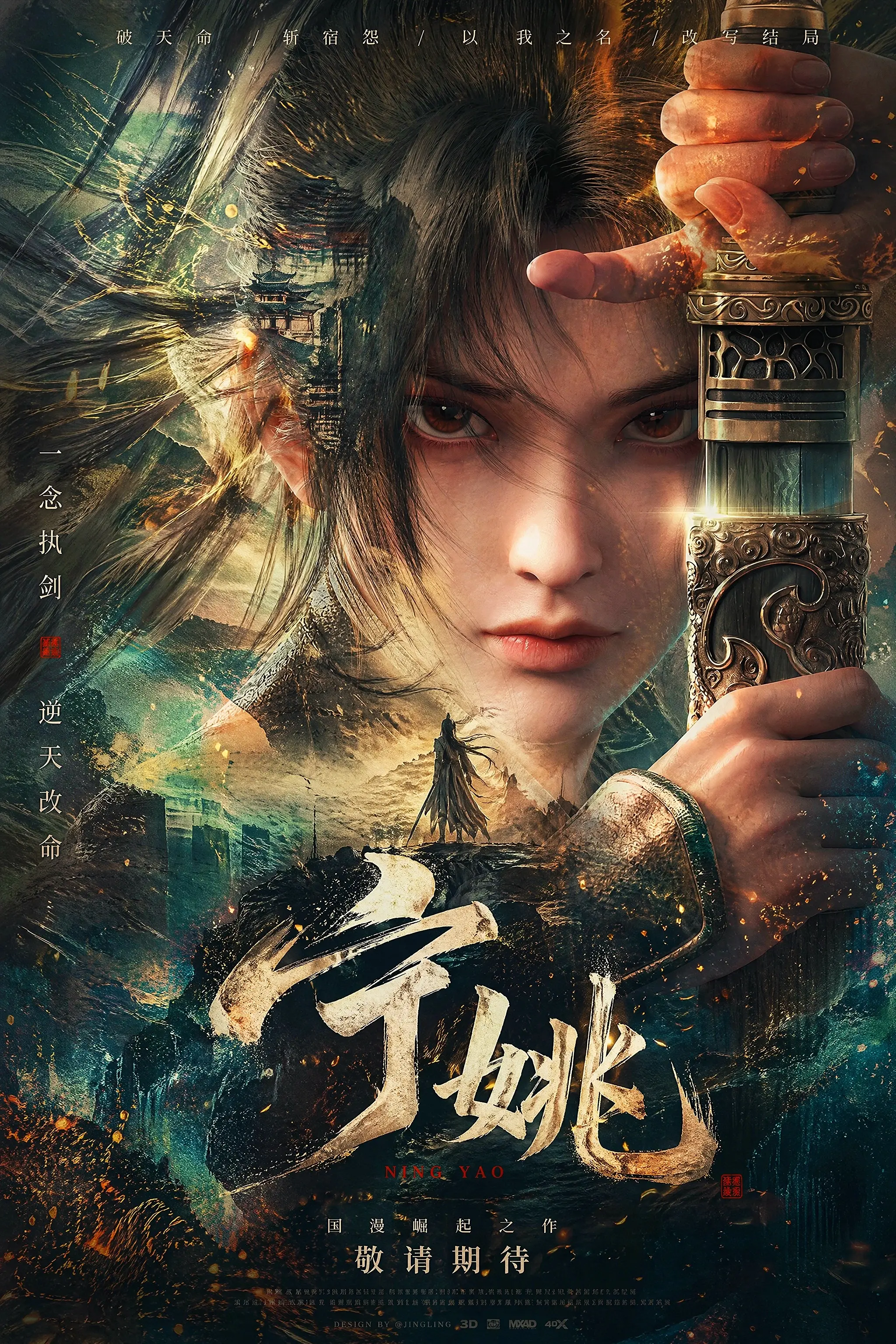 GPT Image 在线 AI 生图